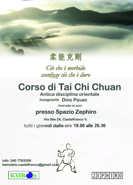 copertina Corso Tai Chi