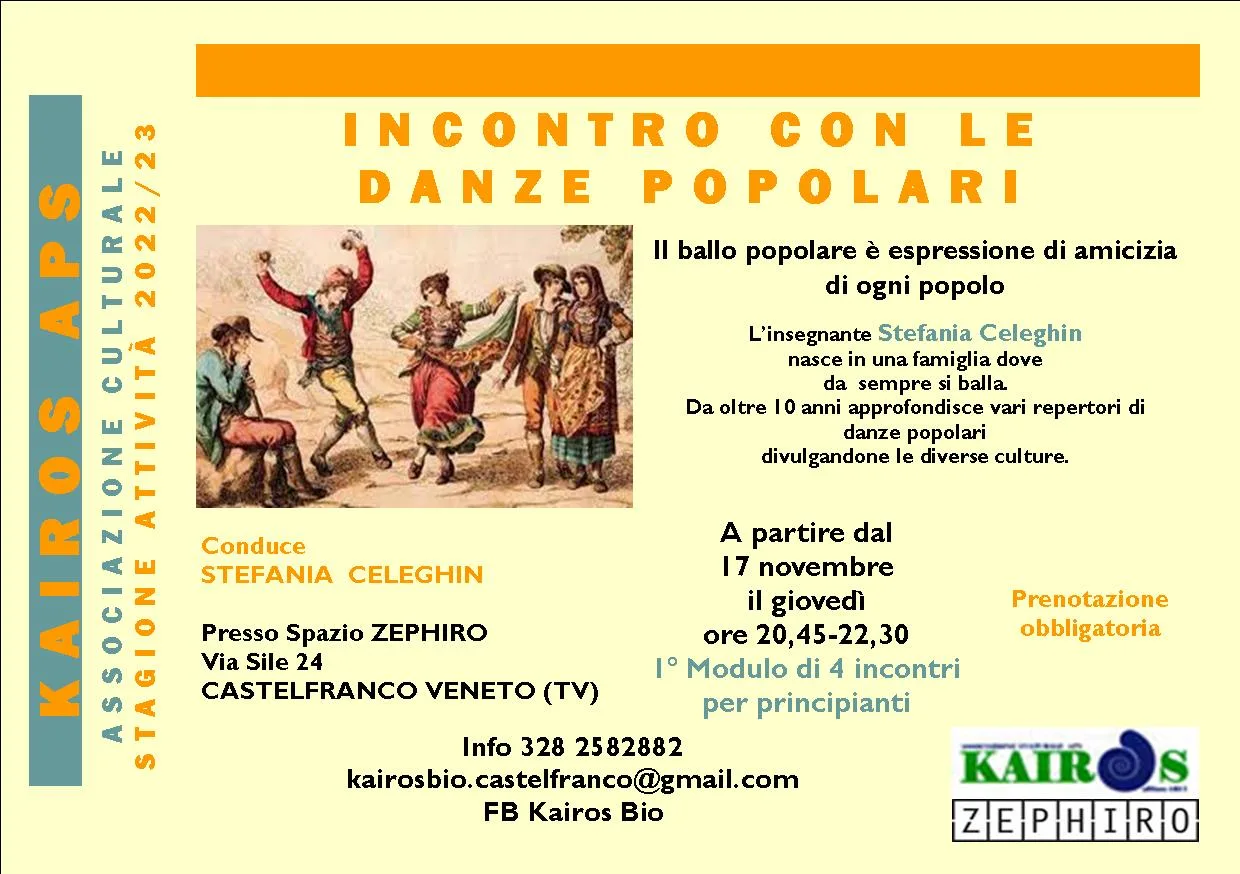 copertina INCONTRO CON LE DANZE POPOLARI