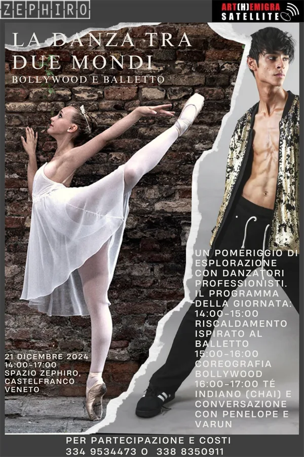 copertina Danza